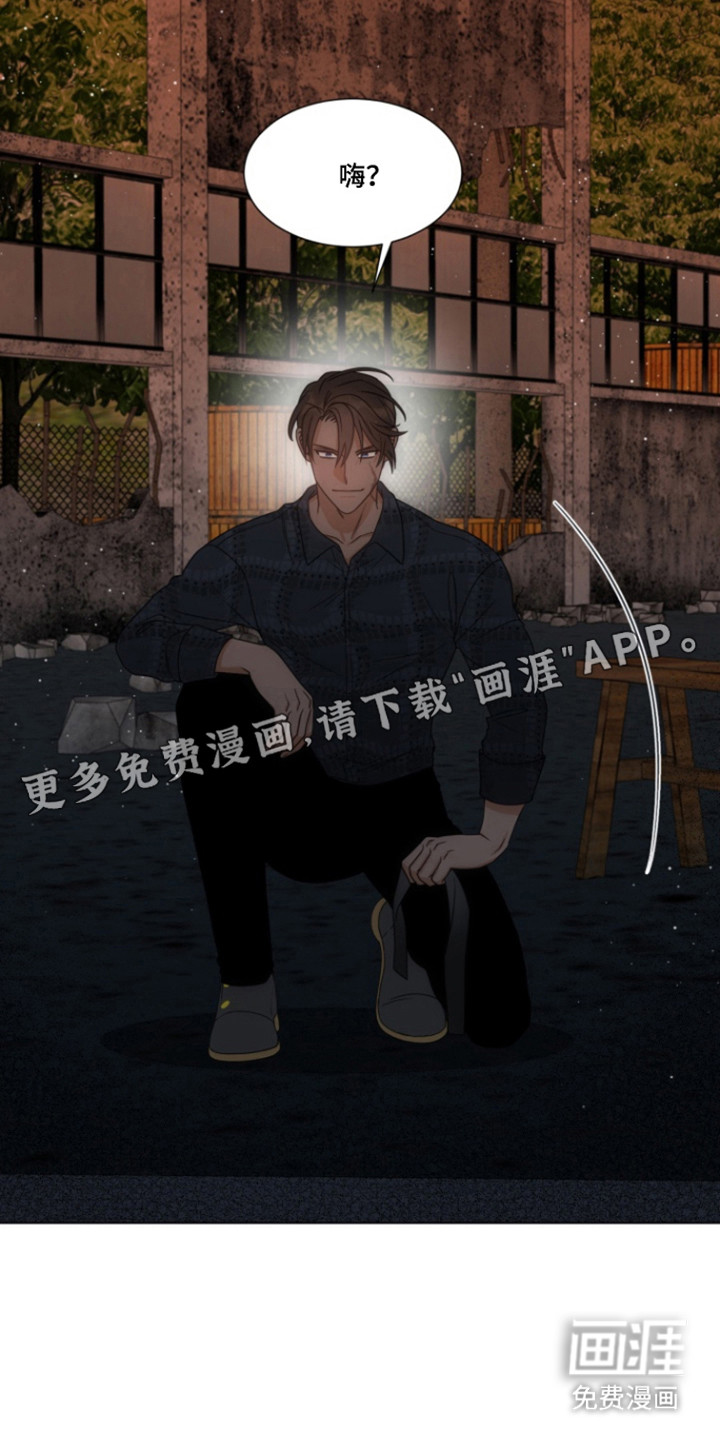 第107话11