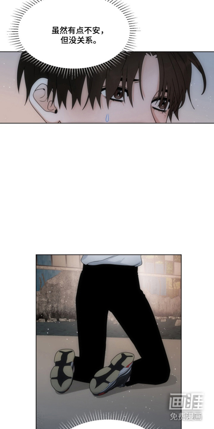 第107话18