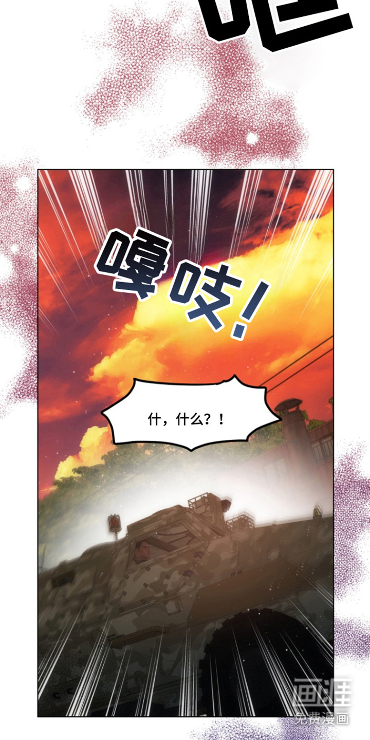 第107话20