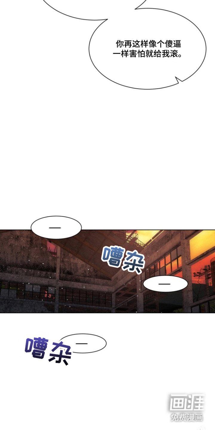 第107话2