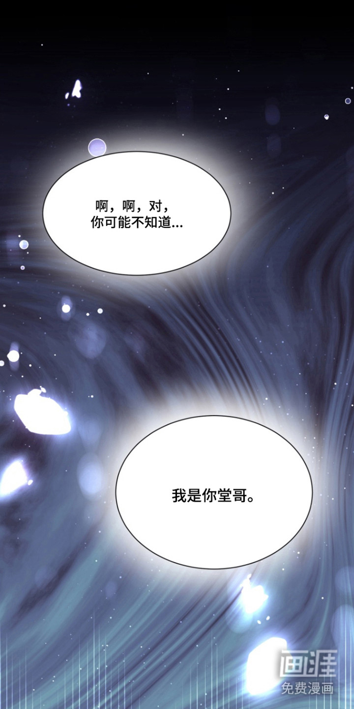 第106话0