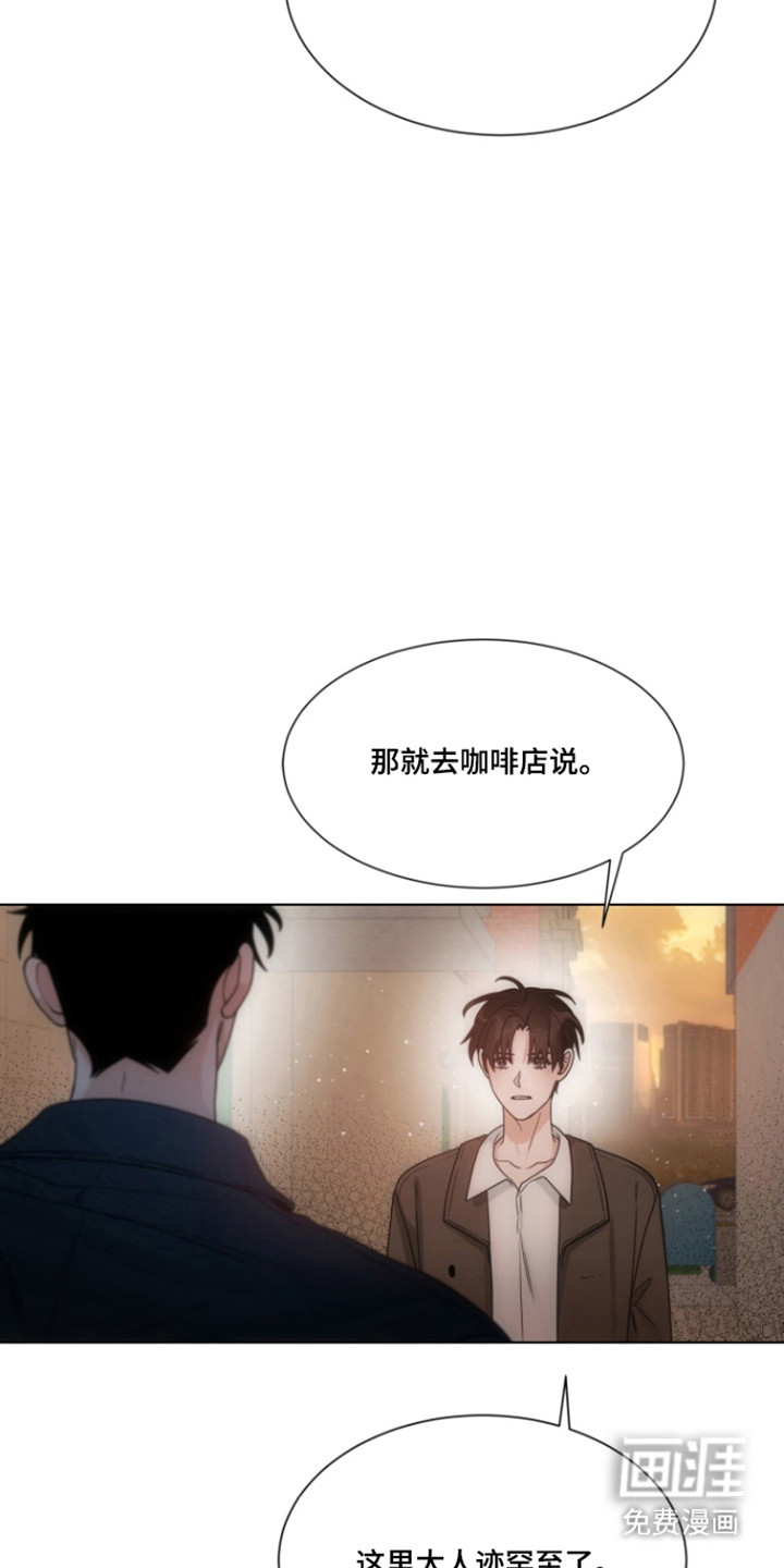 第106话18
