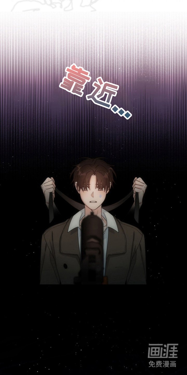 第106话23