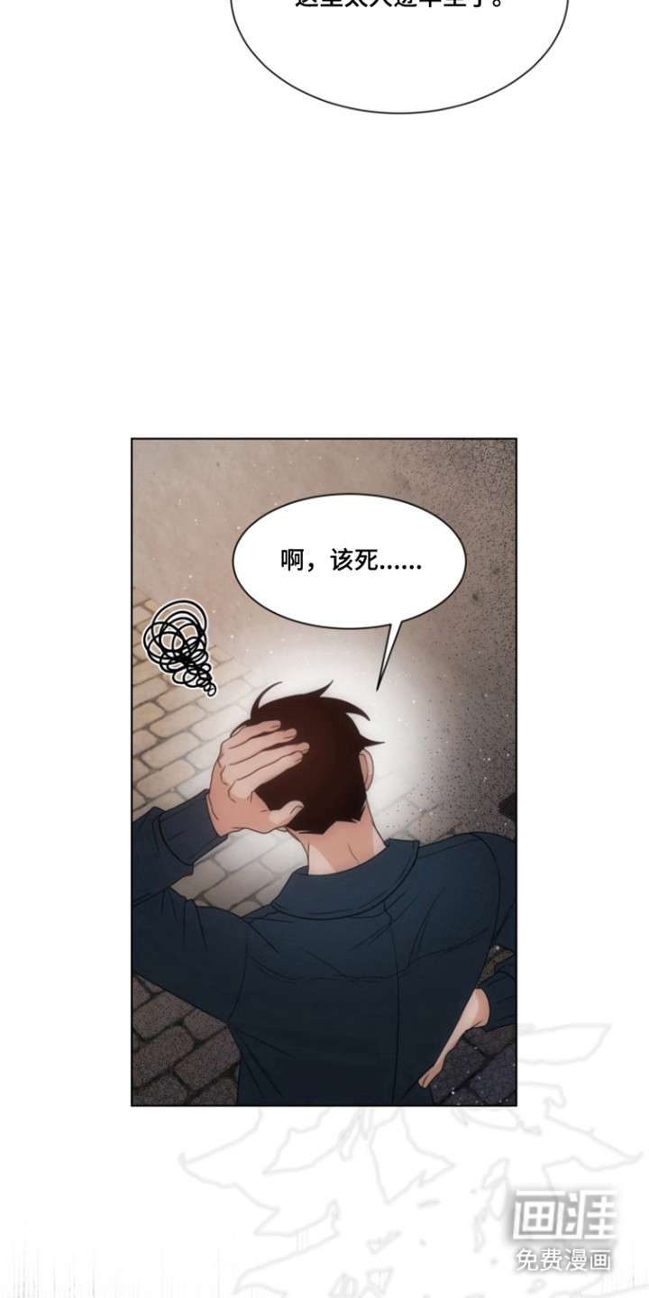 第106话19