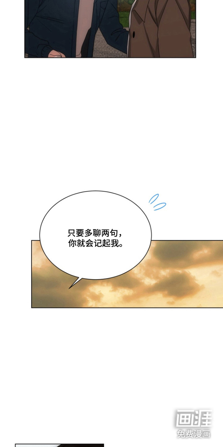 第106话10