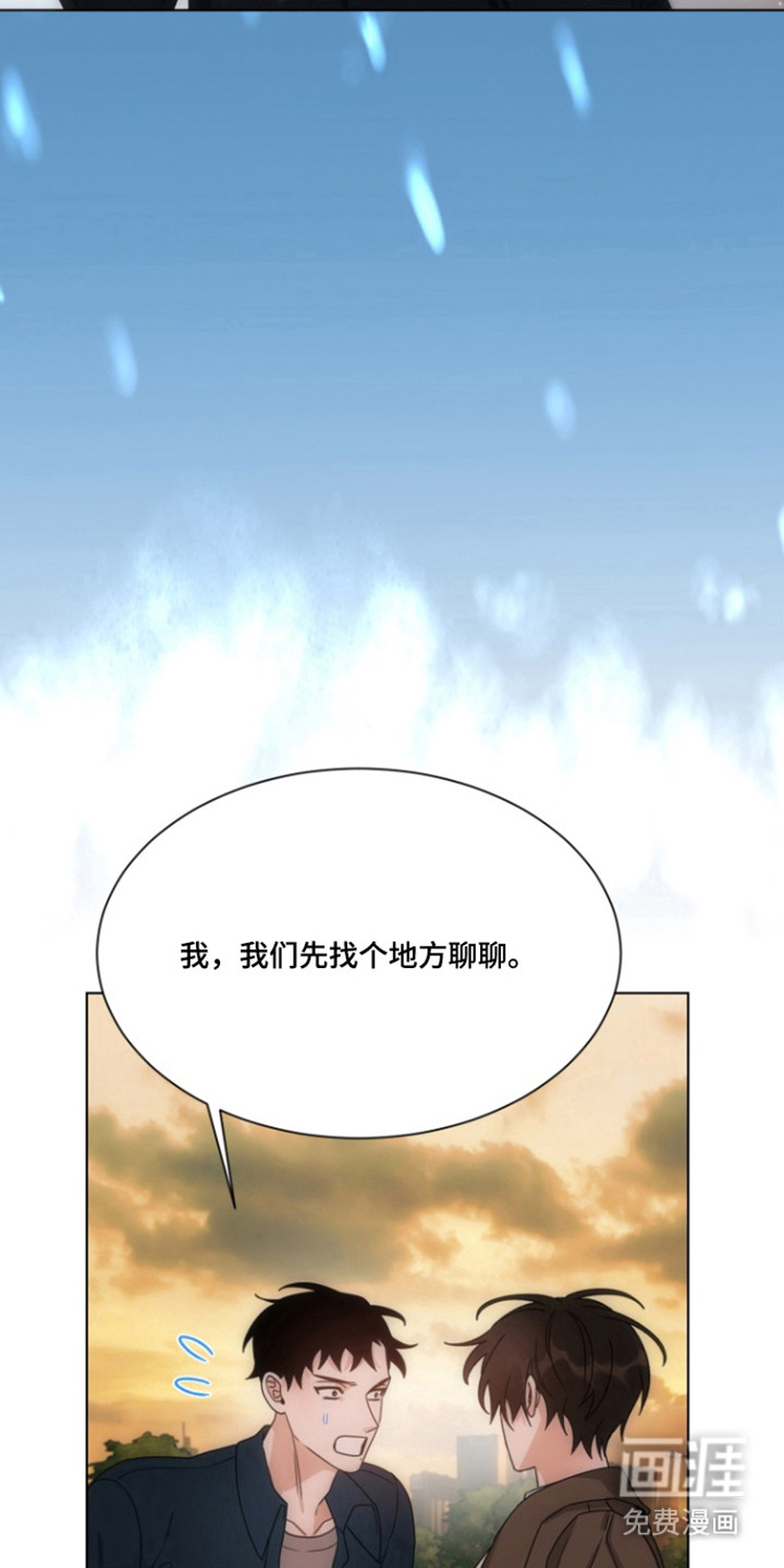 第106话9