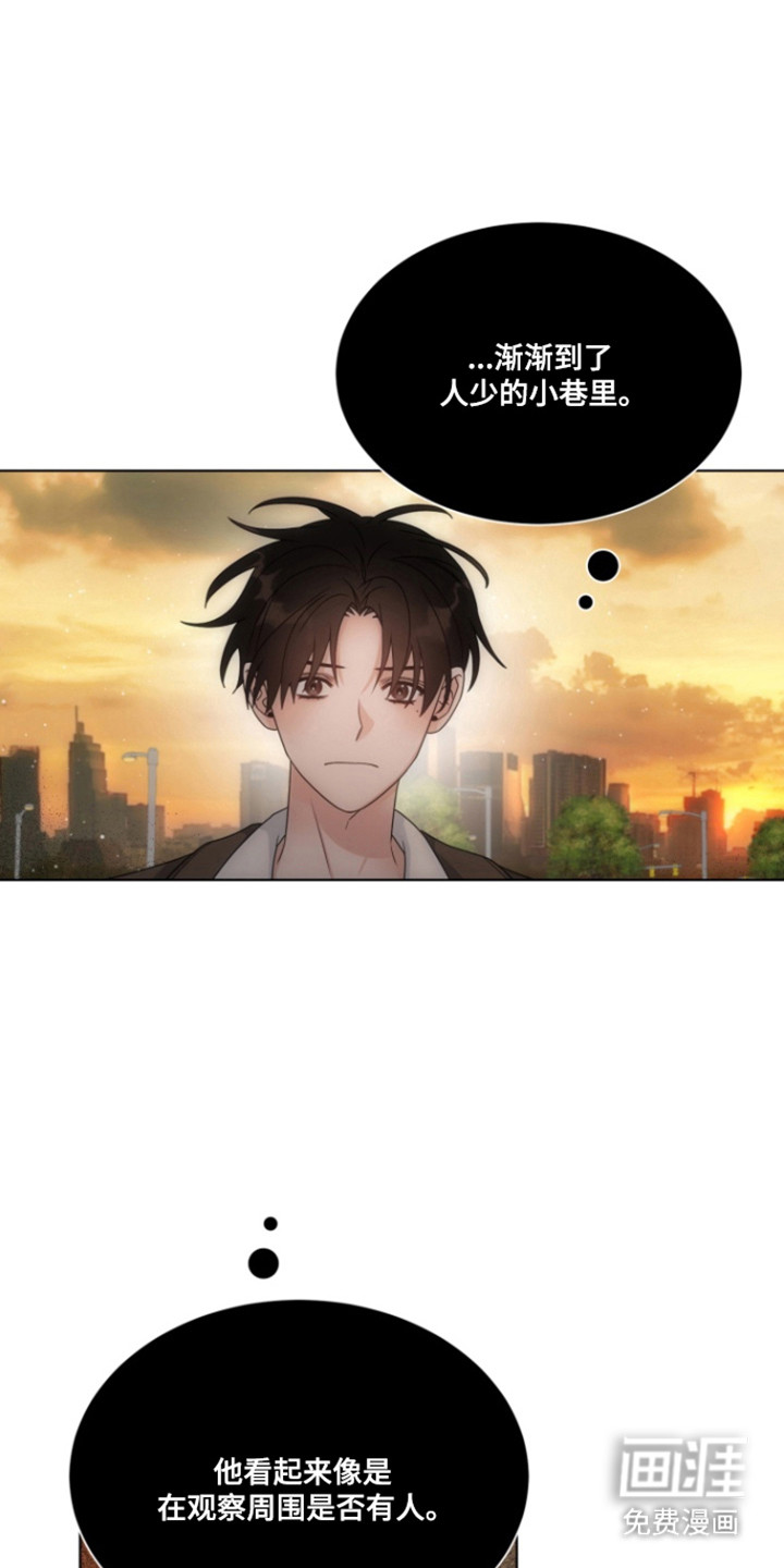 第106话15