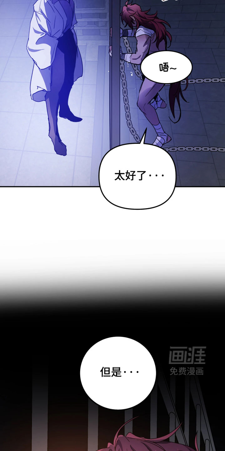 第134话11
