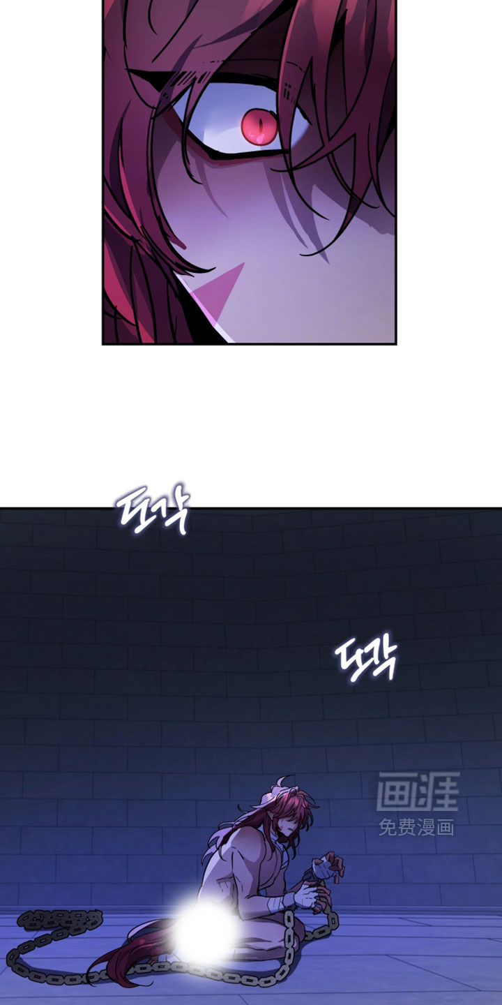 第134话3