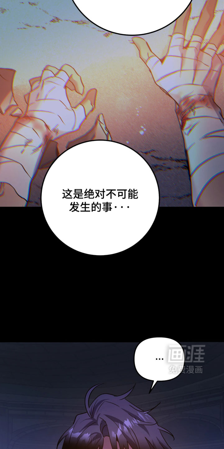 第134话14