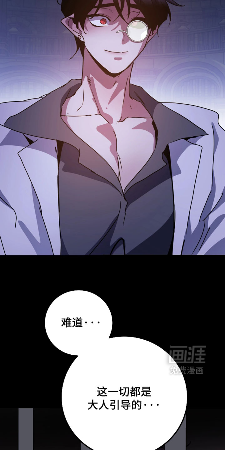 第134话15