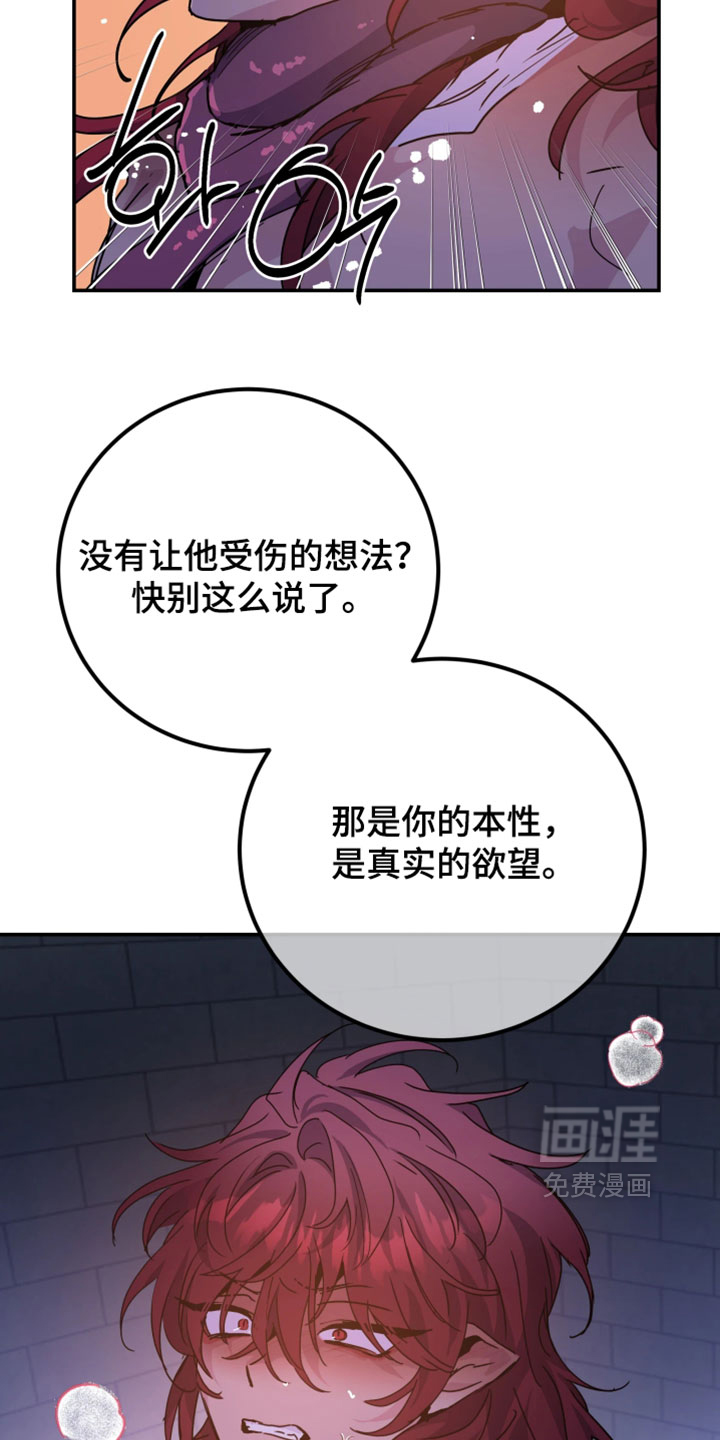 第134话24
