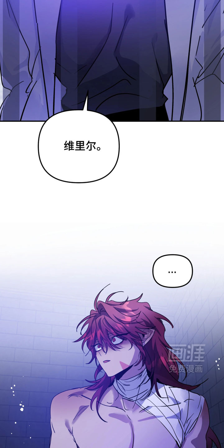 第134话6