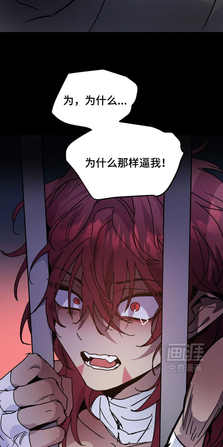 第134话21