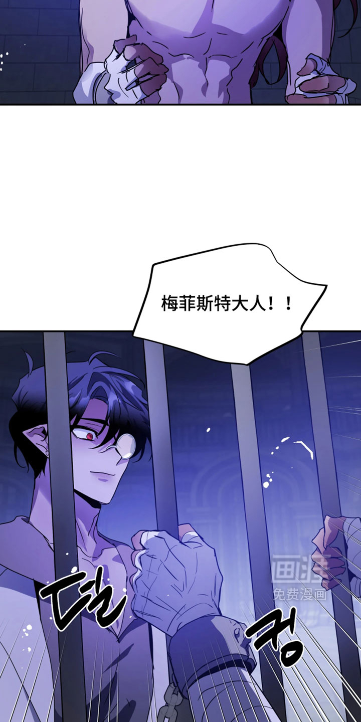 第134话7