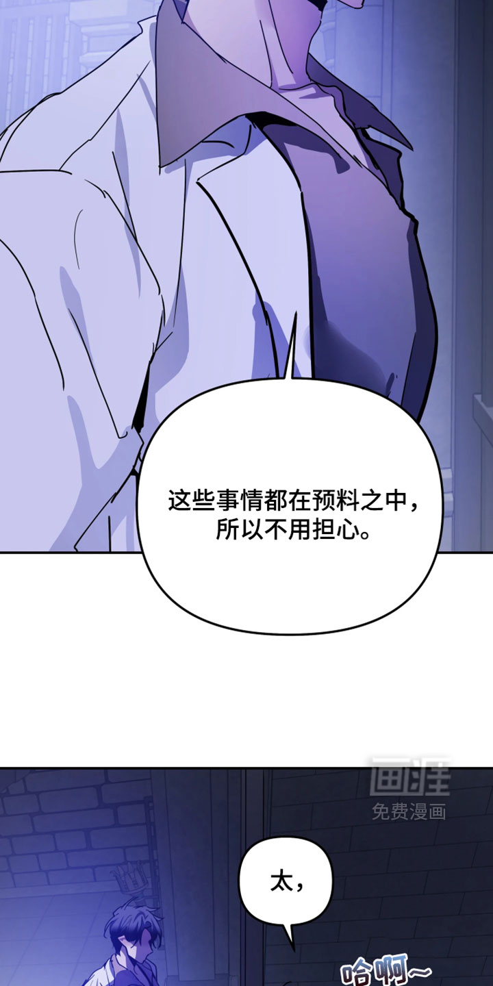 第134话10