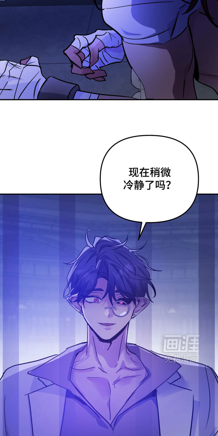 第134话5