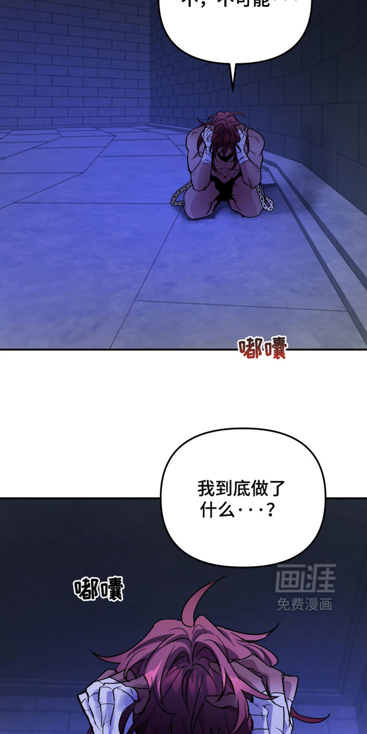 第134话1