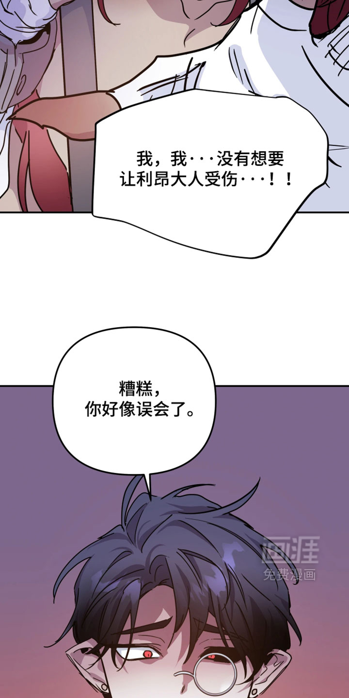 第134话22