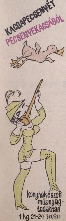全一卷124
