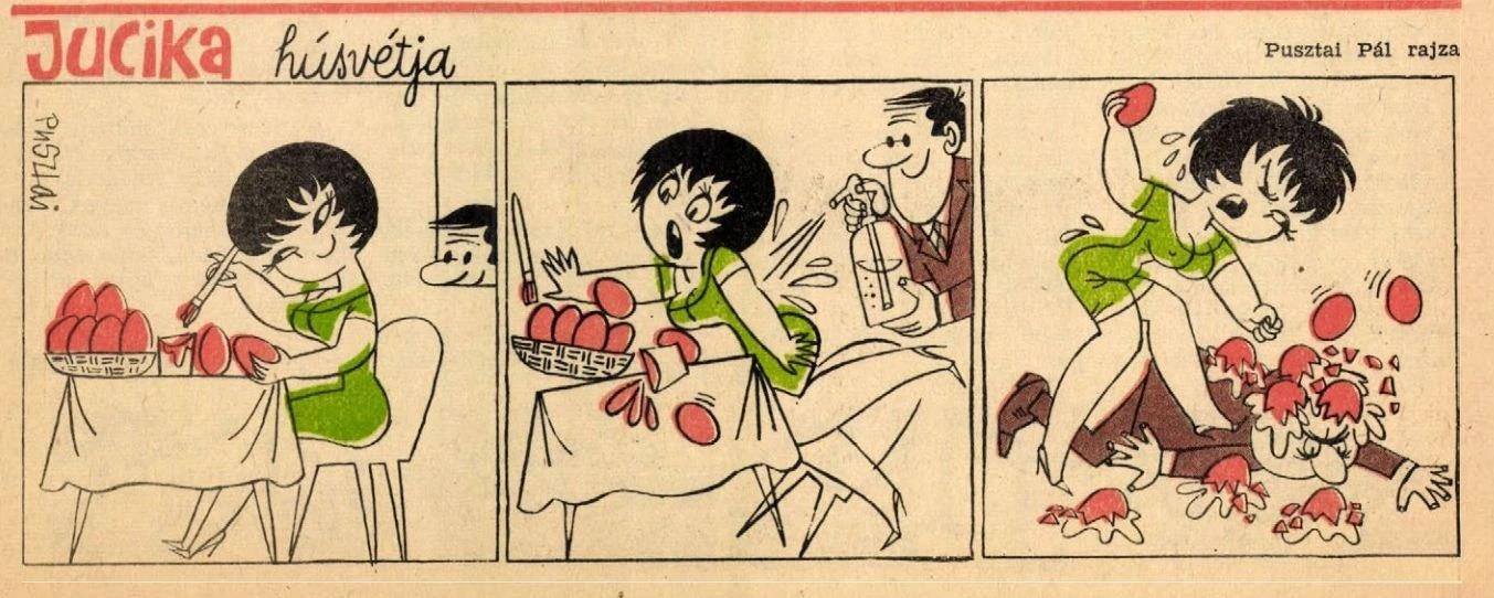 全一卷129