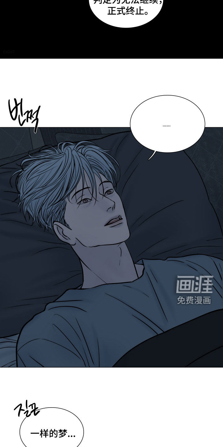第34话14