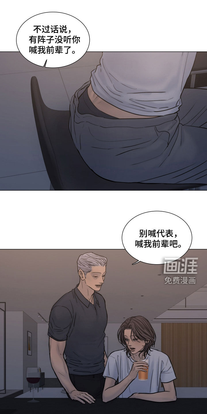 第34话0