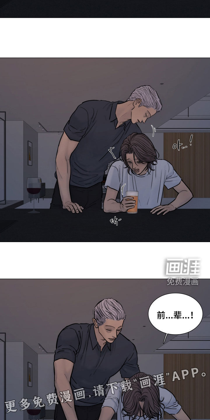 第34话1