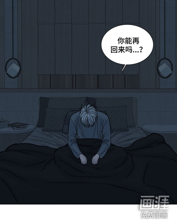 第34话18