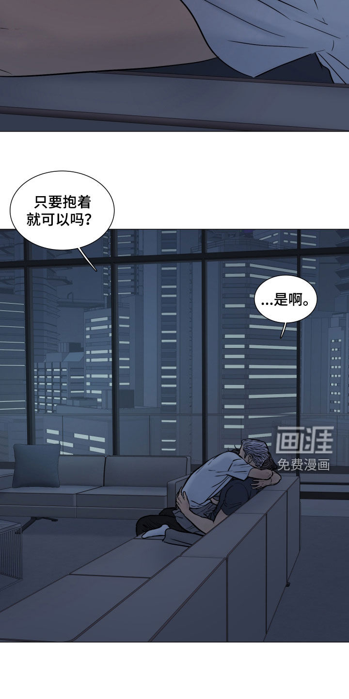 第34话6