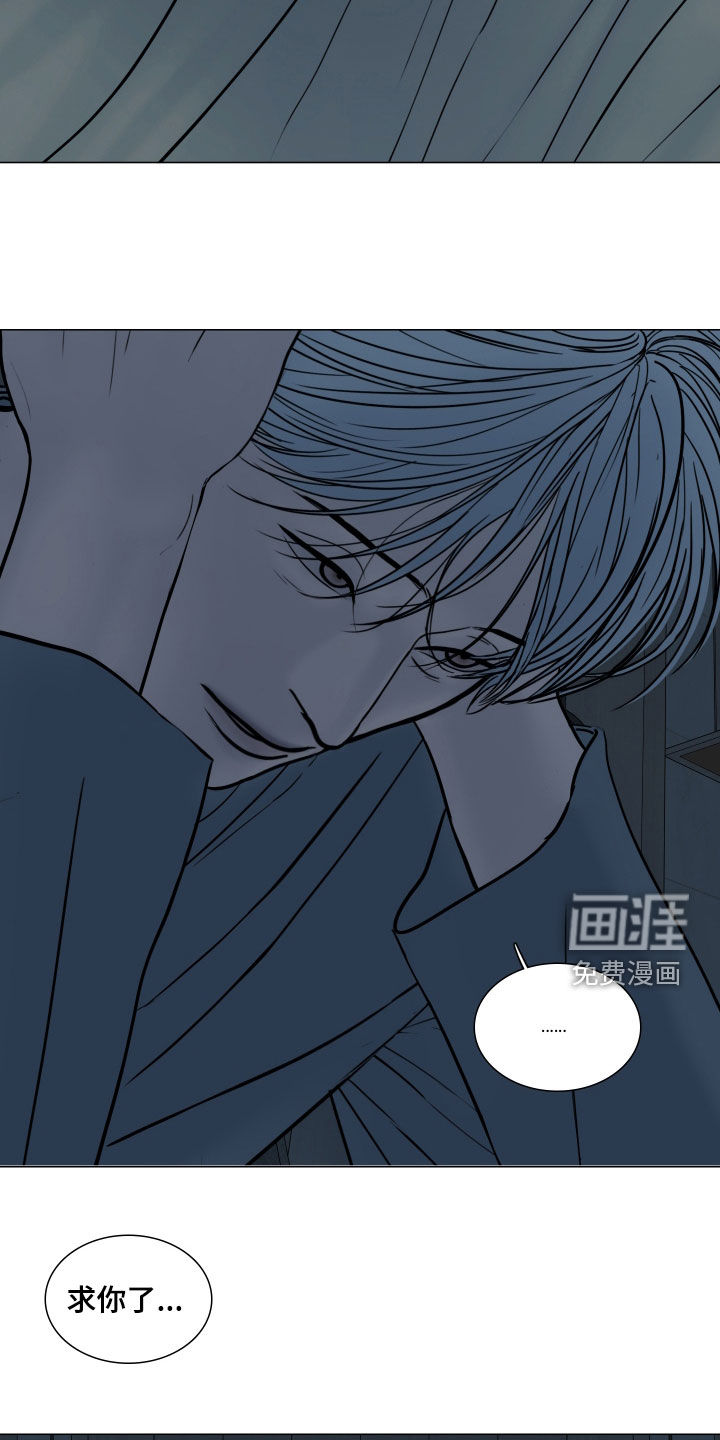 第34话17