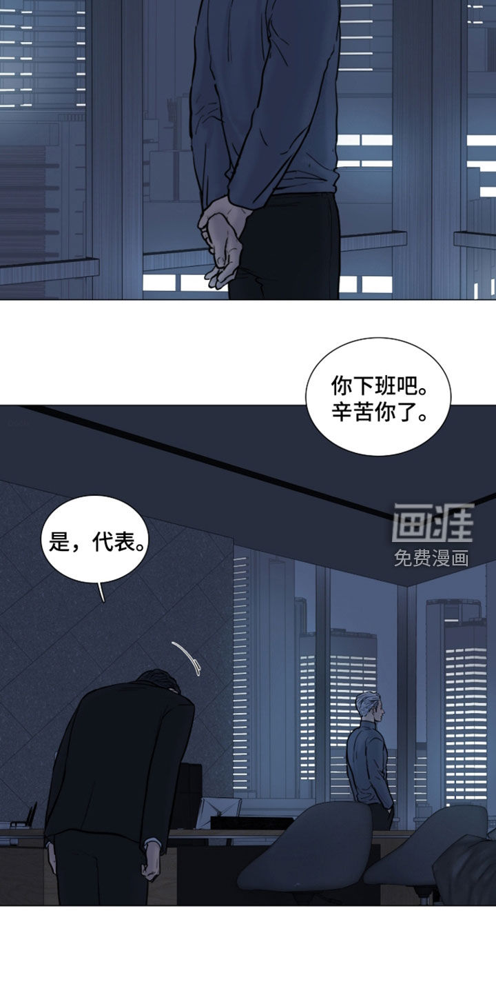 第33话1