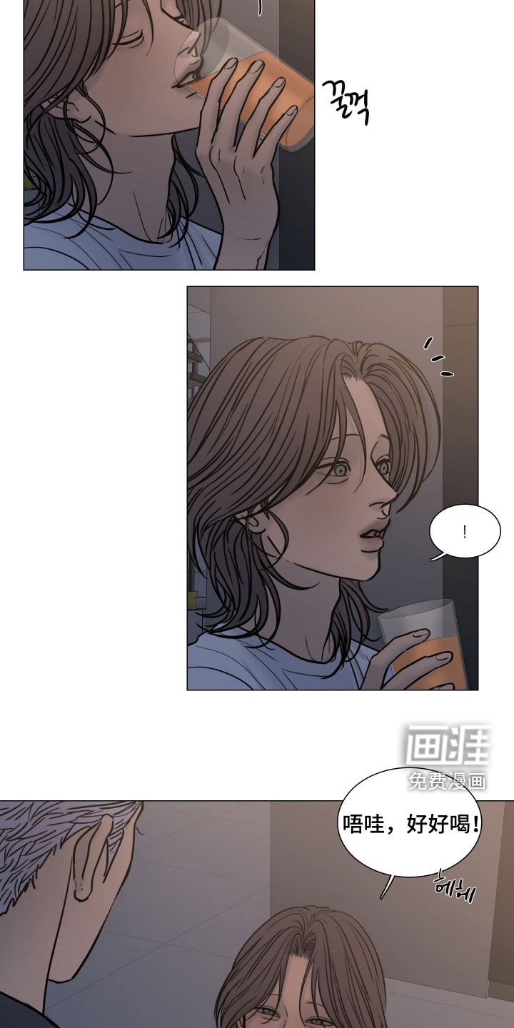 第33话21