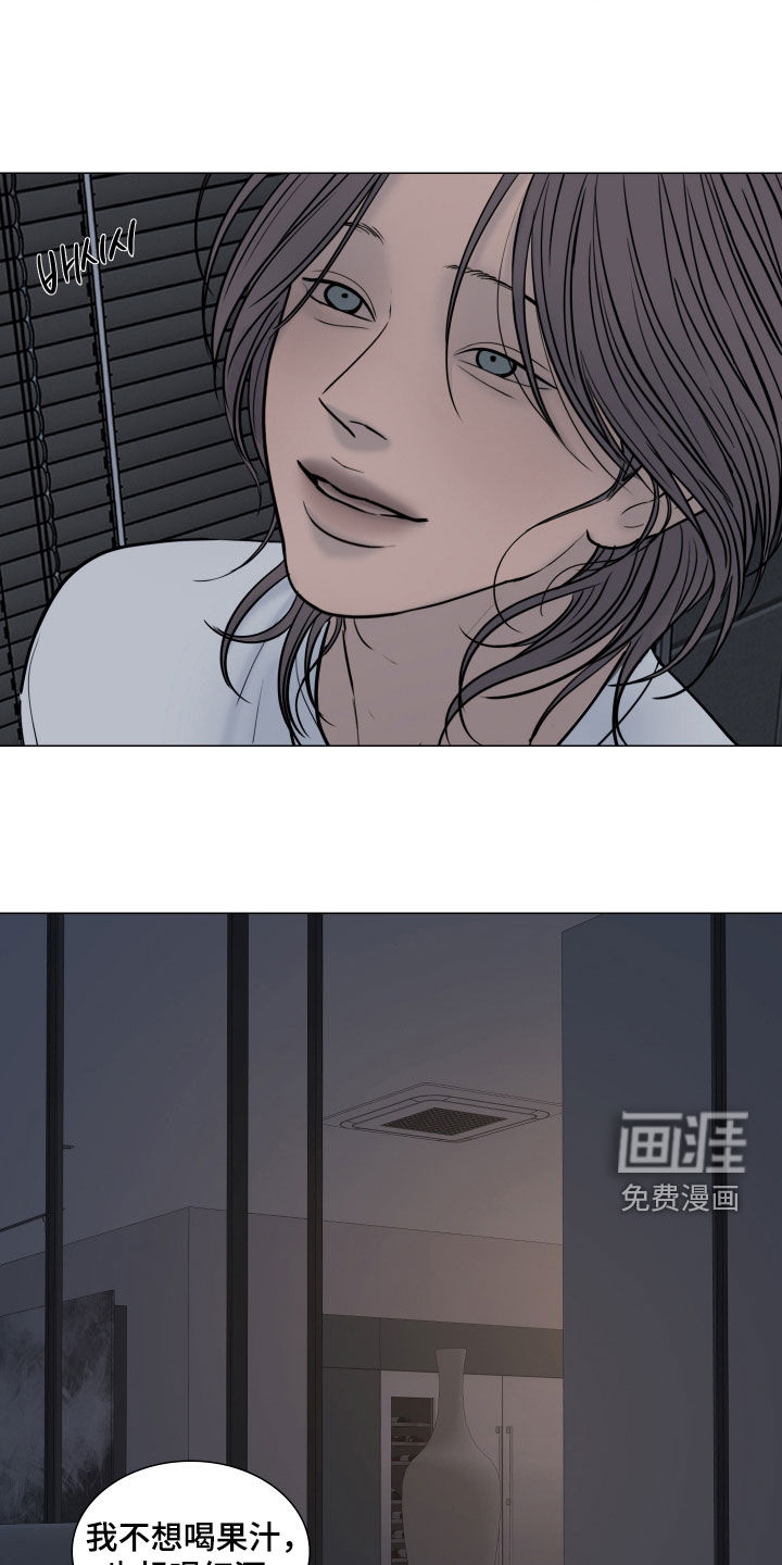 第33话16