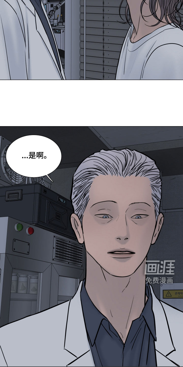 第33话15