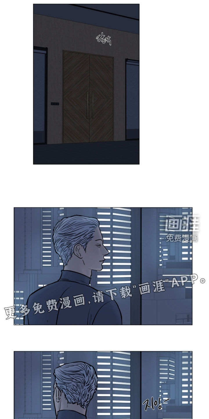 第33话2