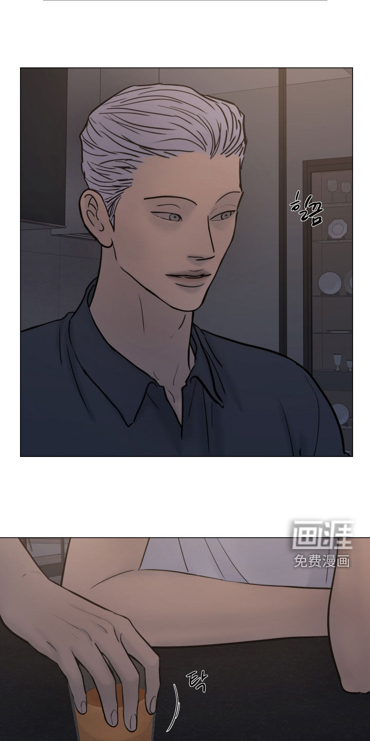 第33话19