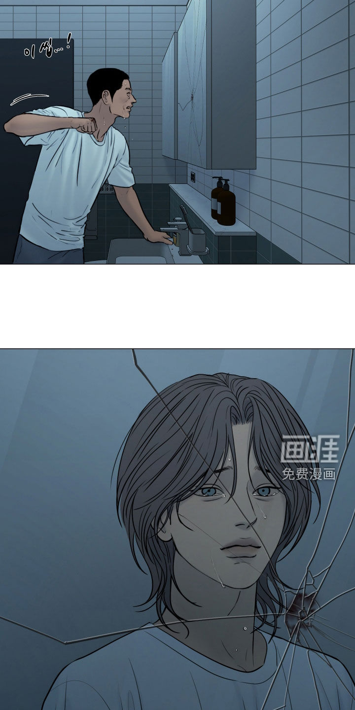 第32话14