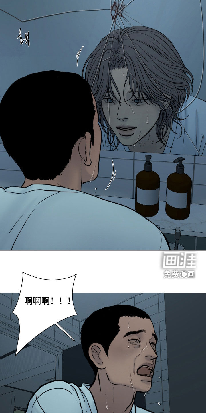 第32话12