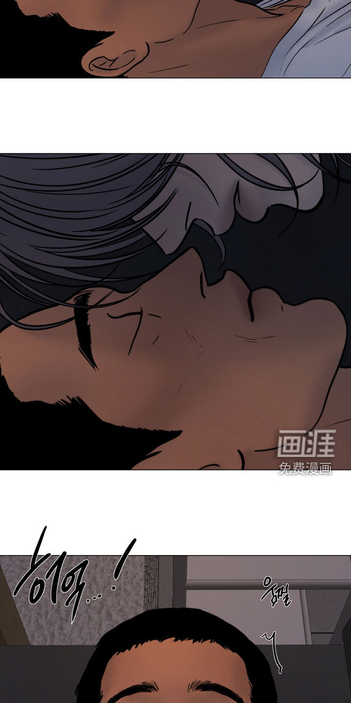 第32话1