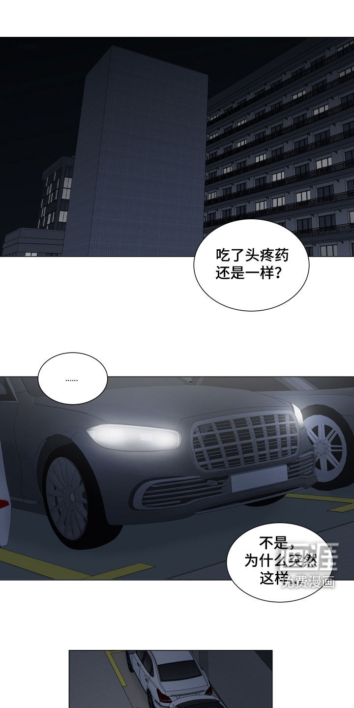 第31话0