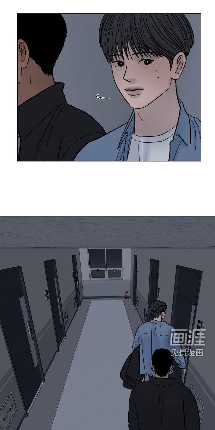 第31话5