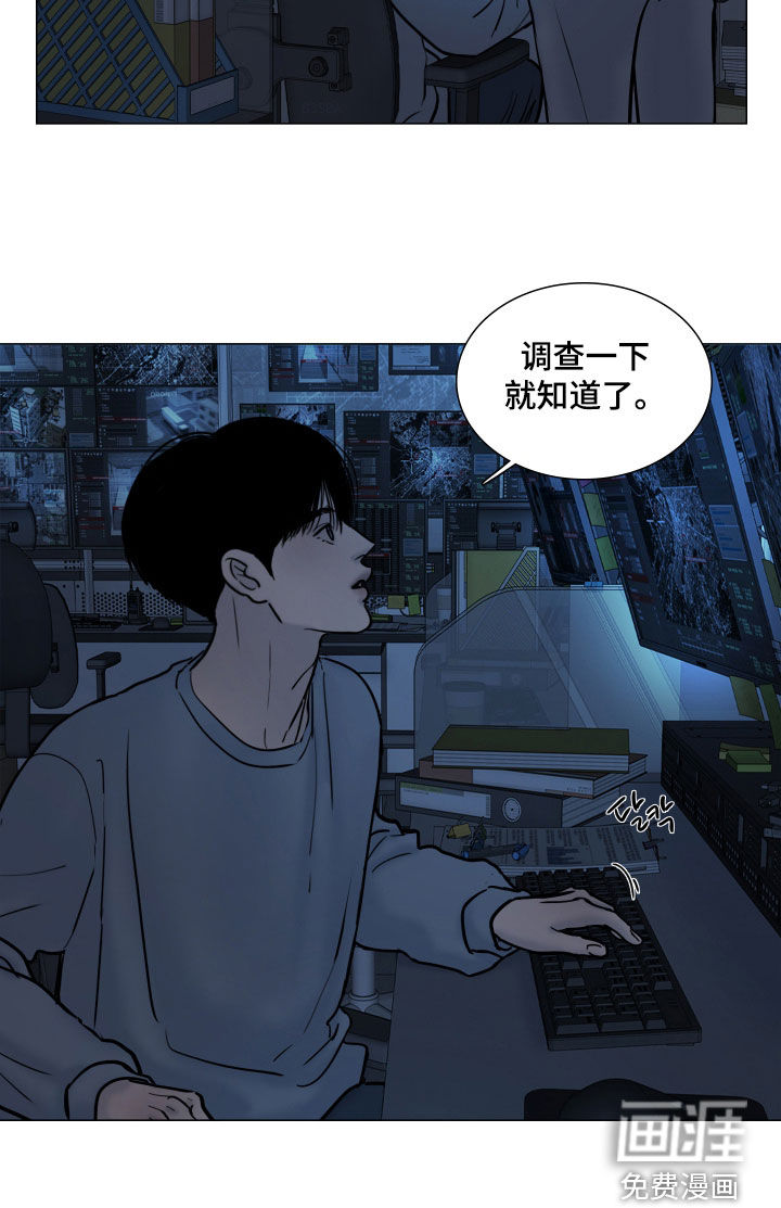 第31话15