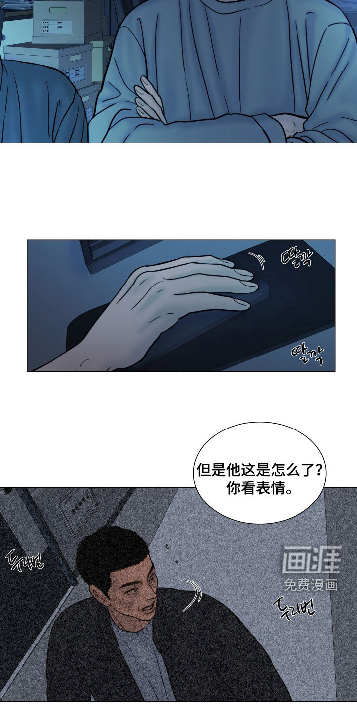 第31话10