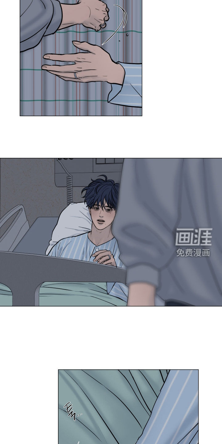 第30话9