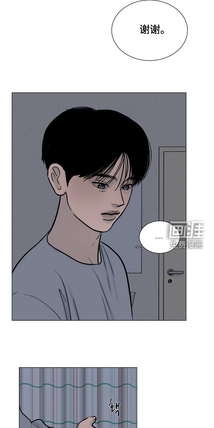 第30话8