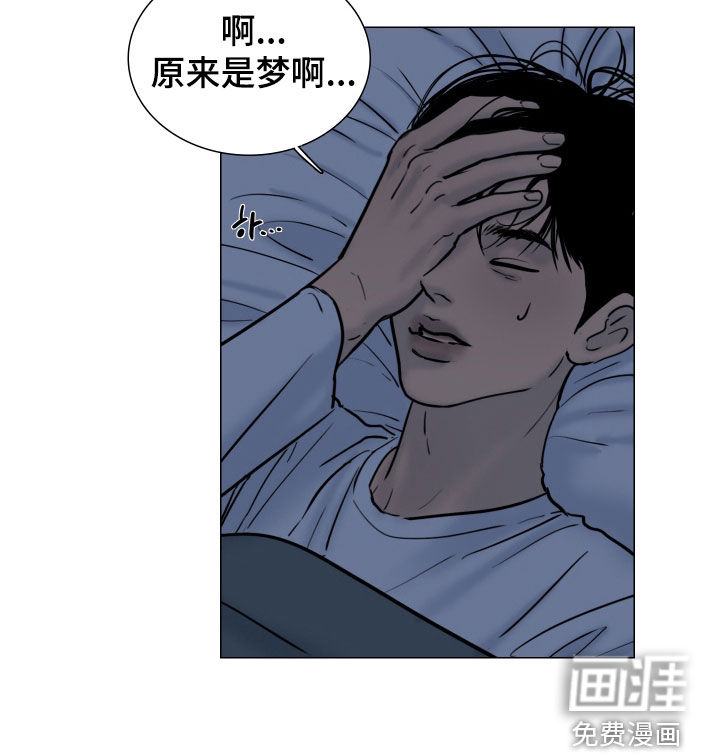 第30话14