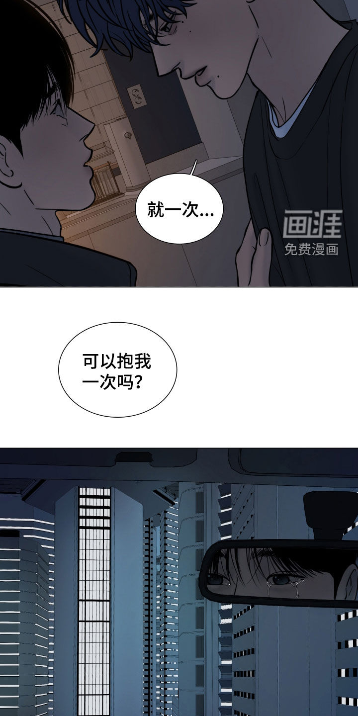 第30话17