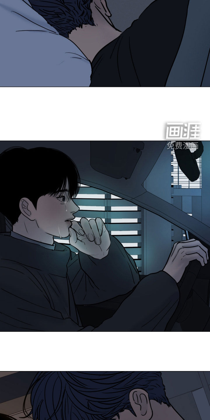 第30话16
