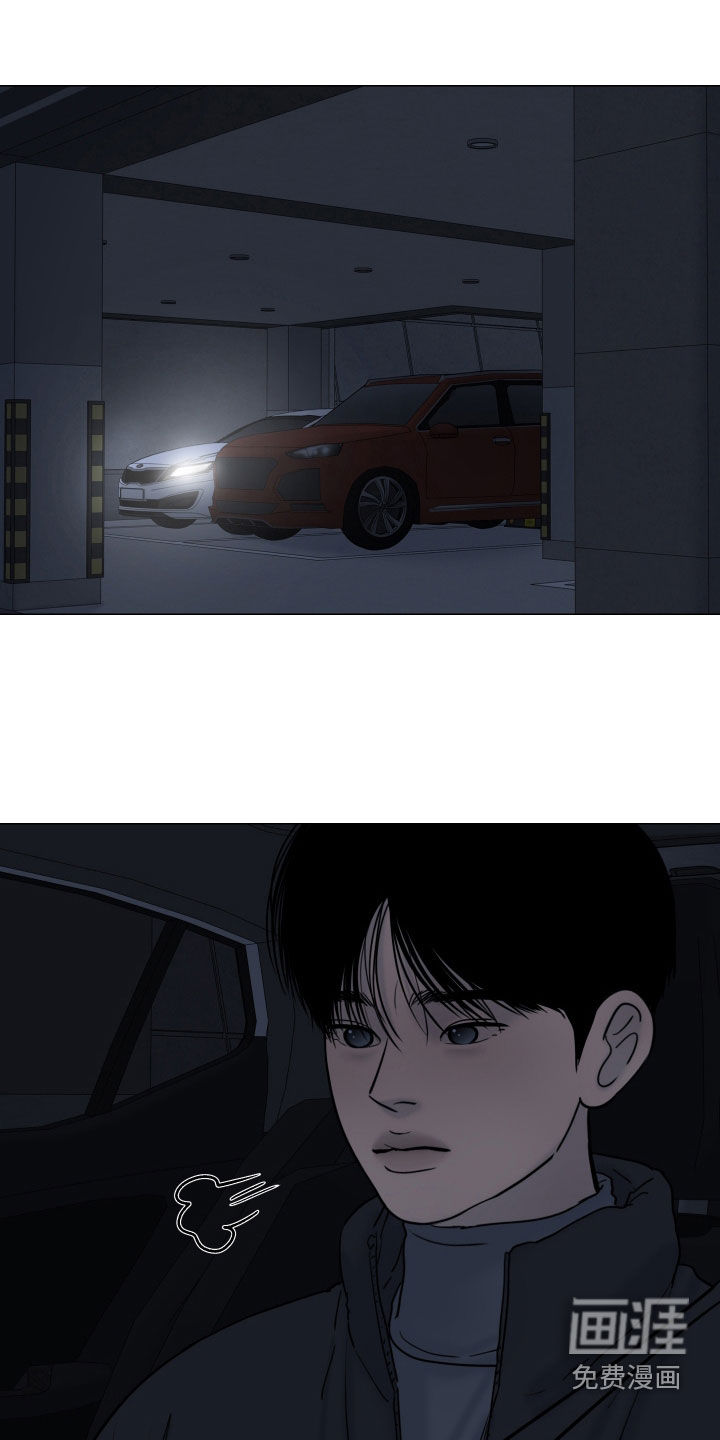 第29话0